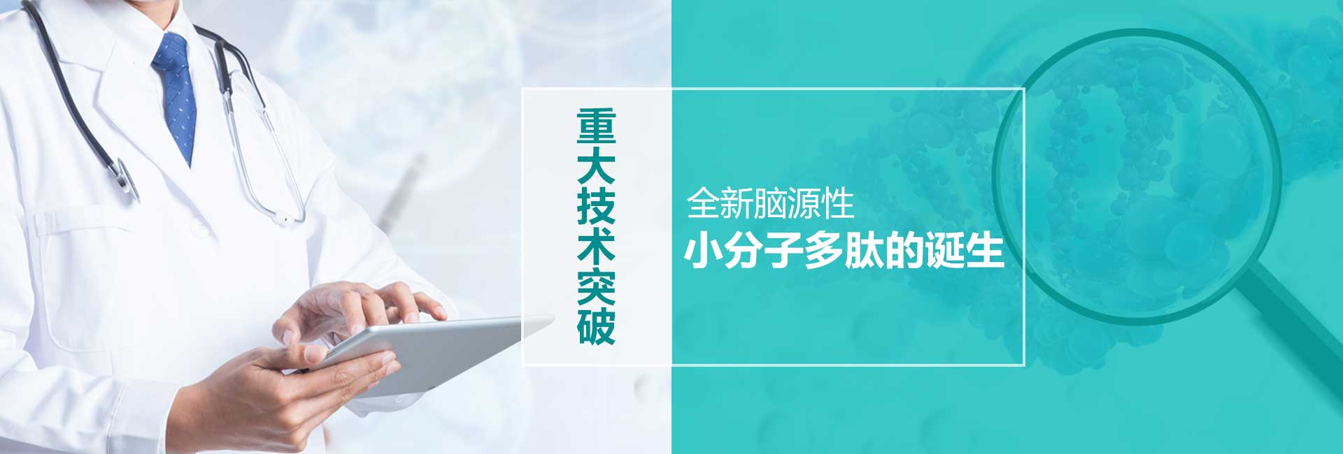 玻璃鋼雕塑廠(chǎng)家定制