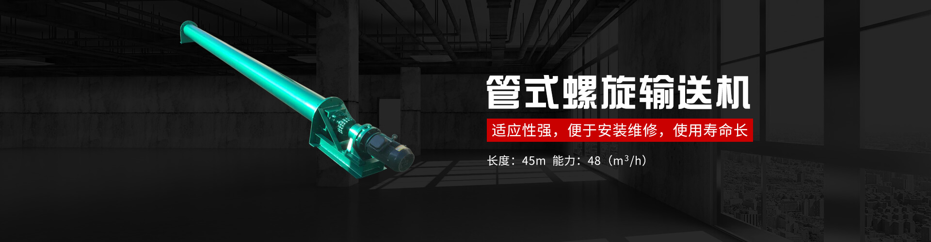 不銹鋼鋼雕塑廠(chǎng)家定制