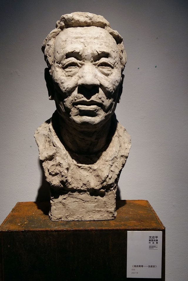 肖像雕塑