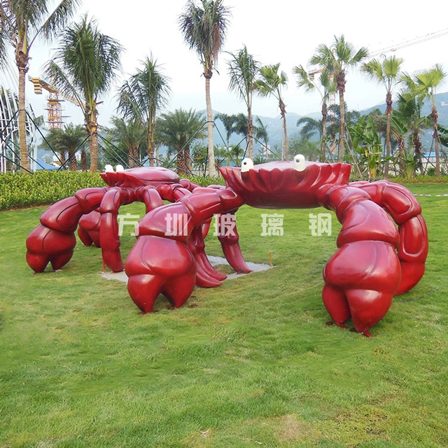 玻璃鋼大型螃蟹雕塑