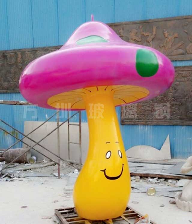 玻璃鋼卡通蘑菇雕塑 玻璃鋼卡通蘑菇雕塑