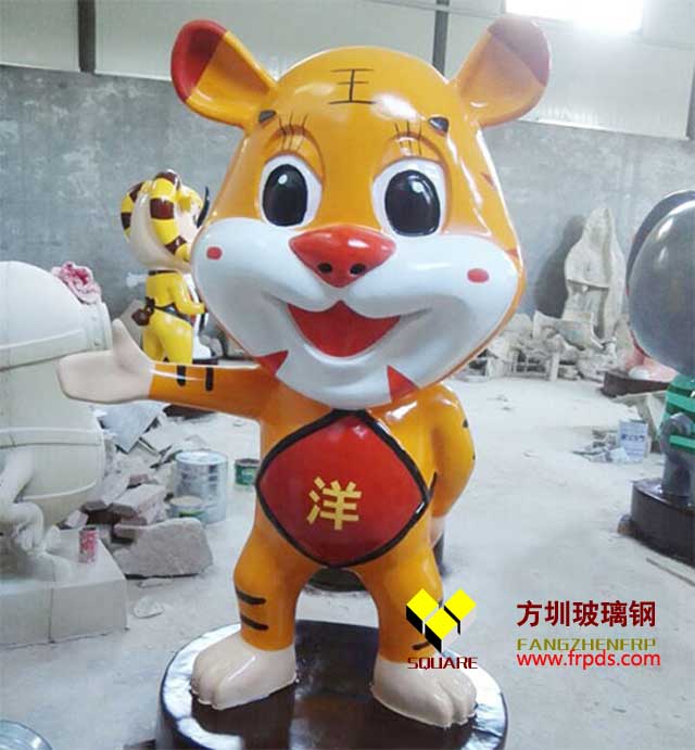 可愛老虎玻璃鋼動(dòng)物雕塑