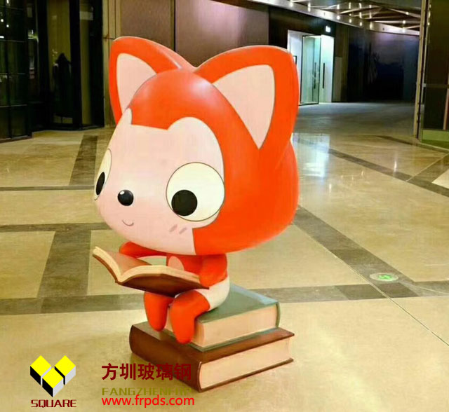 看書的狐貍玻璃鋼卡通雕塑
