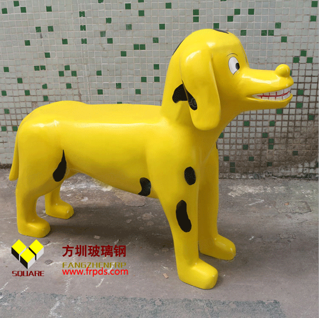 玻璃鋼卡通狗雕塑廠家定制