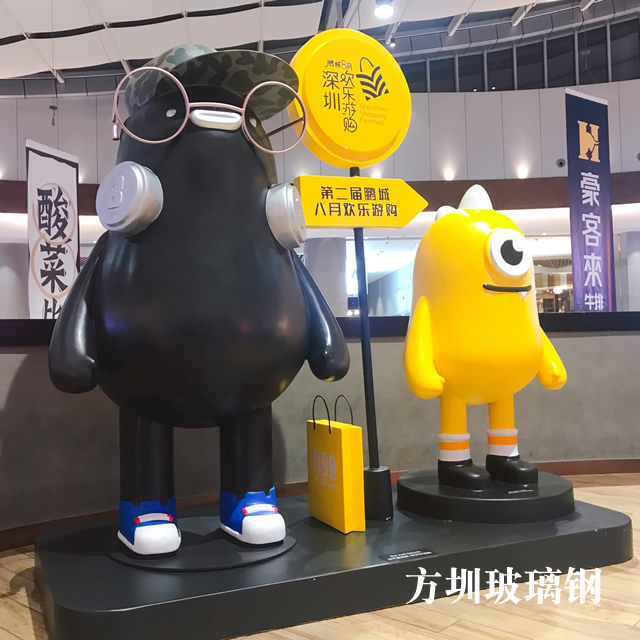 玻璃鋼雕塑設(shè)計(jì)與泡沫雕塑價(jià)格