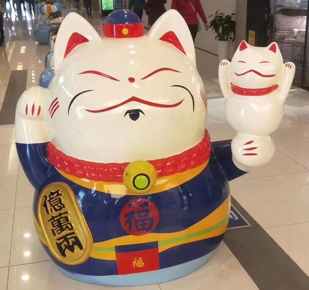 商場商用玻璃鋼招財(cái)貓雕塑擺件