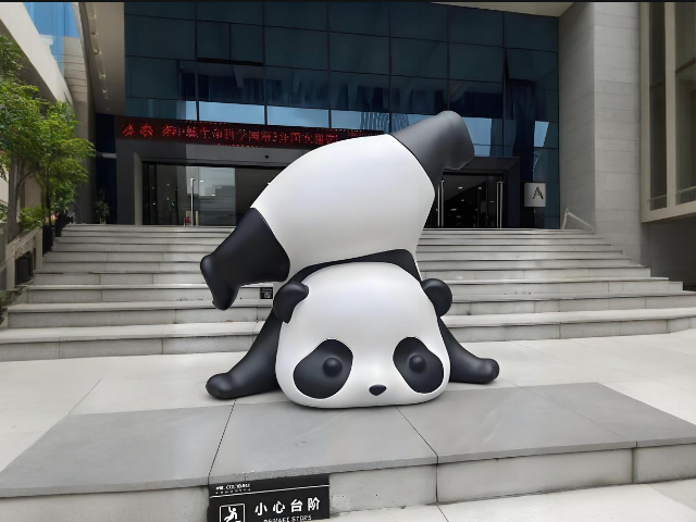 玻璃鋼熊貓當(dāng)東方符號(hào)遇見現(xiàn)代工藝的無限可能